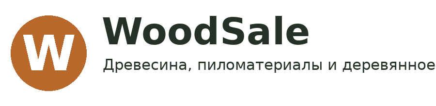 WoodSale